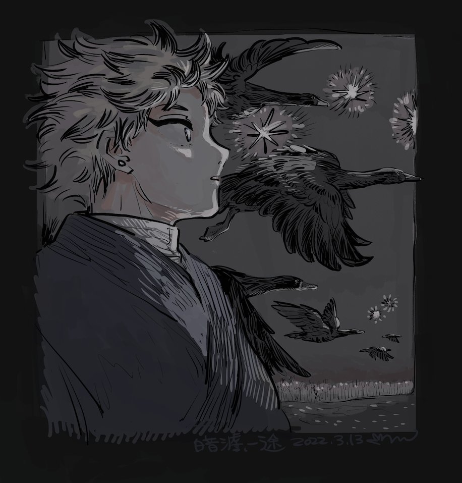 #とーなおwebアンソロ
テーマ「暗澹」、「一途」で描かせていただきました!
イベント開催ありがとうございます🙏 