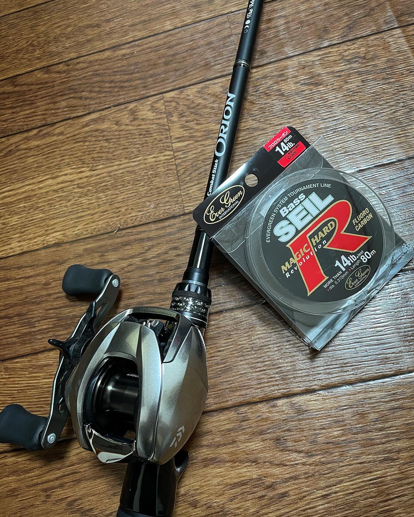 オライオン ムーンゲイザー エバーグリーン