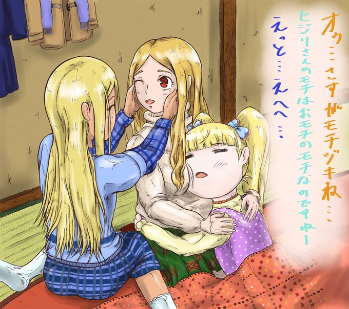 デレステ 高画質 のtwitterイラスト検索結果