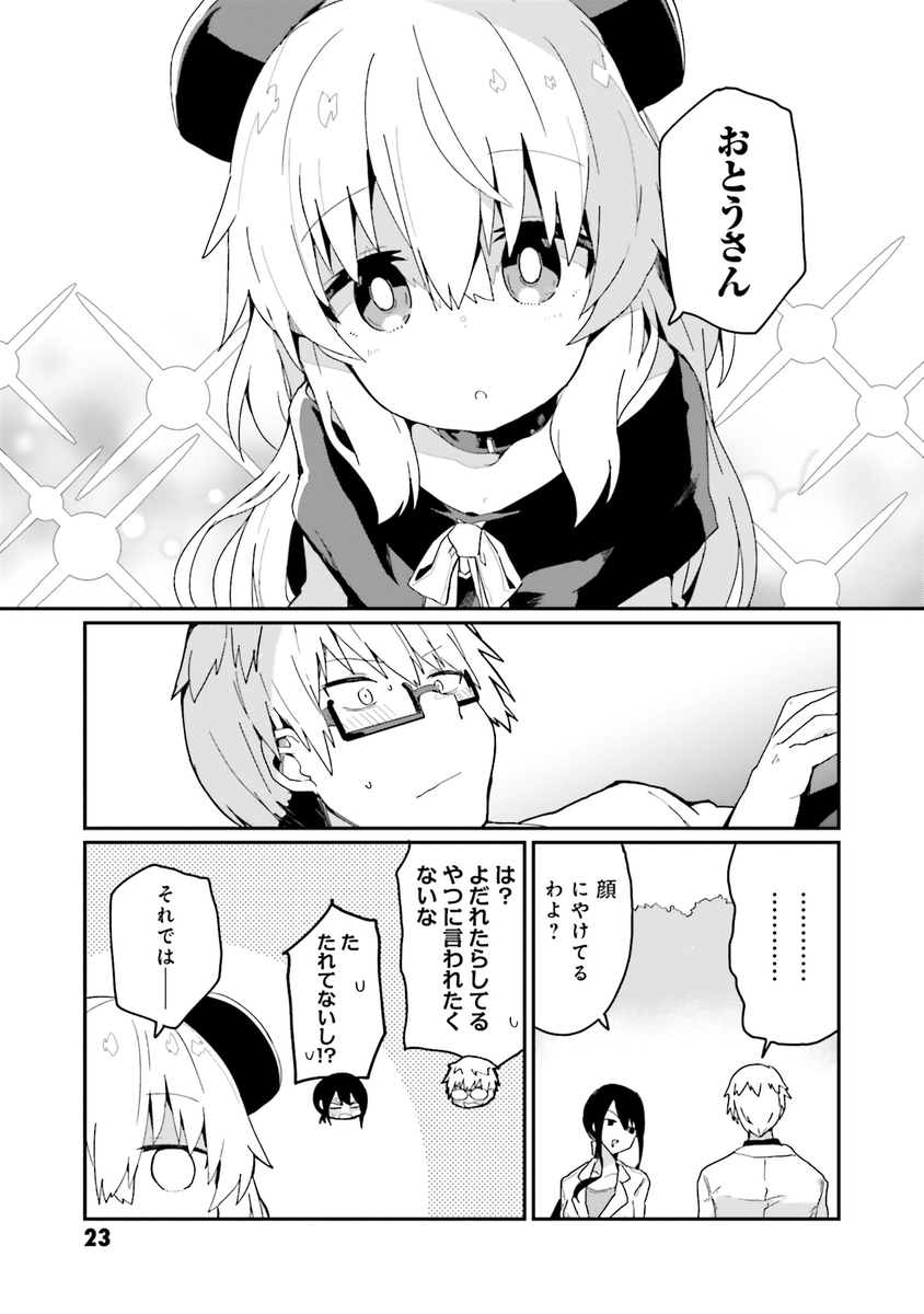 (5/6) 