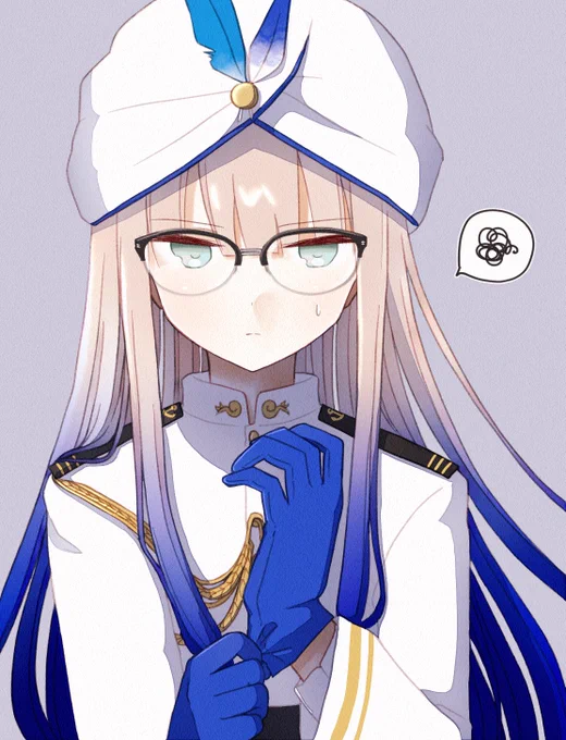眼鏡船長(ノアくん) #FGOAC #FGO 
