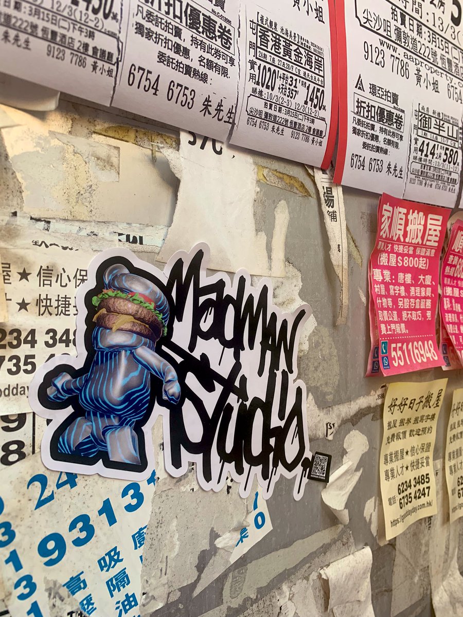 madmanstudioNFT's tweet photo. Do you like our design?
Don’t be amazed if you see it on the street😝
#NFT #burgerman #madmannft #Stickers #streetart #advertising https://t.co/EQI3c2HgjR