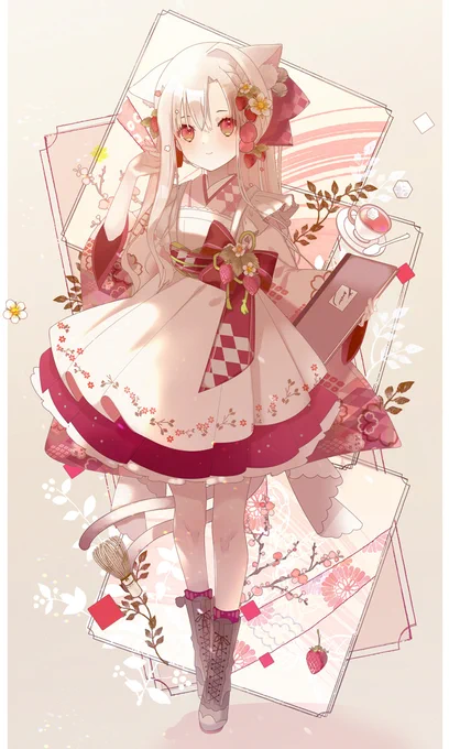 🍓🍓🍓 
