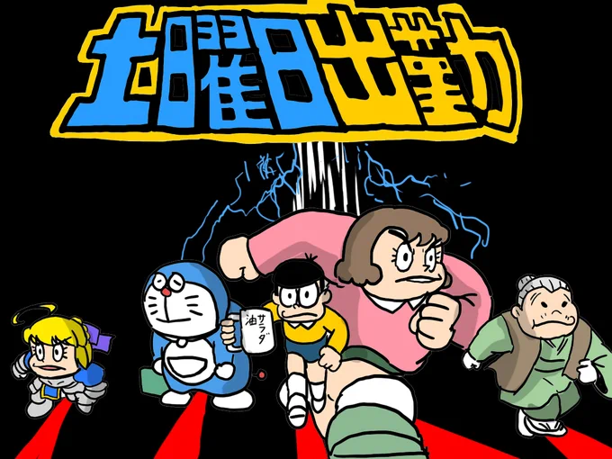 サバイバルシリーズ('ー`) 