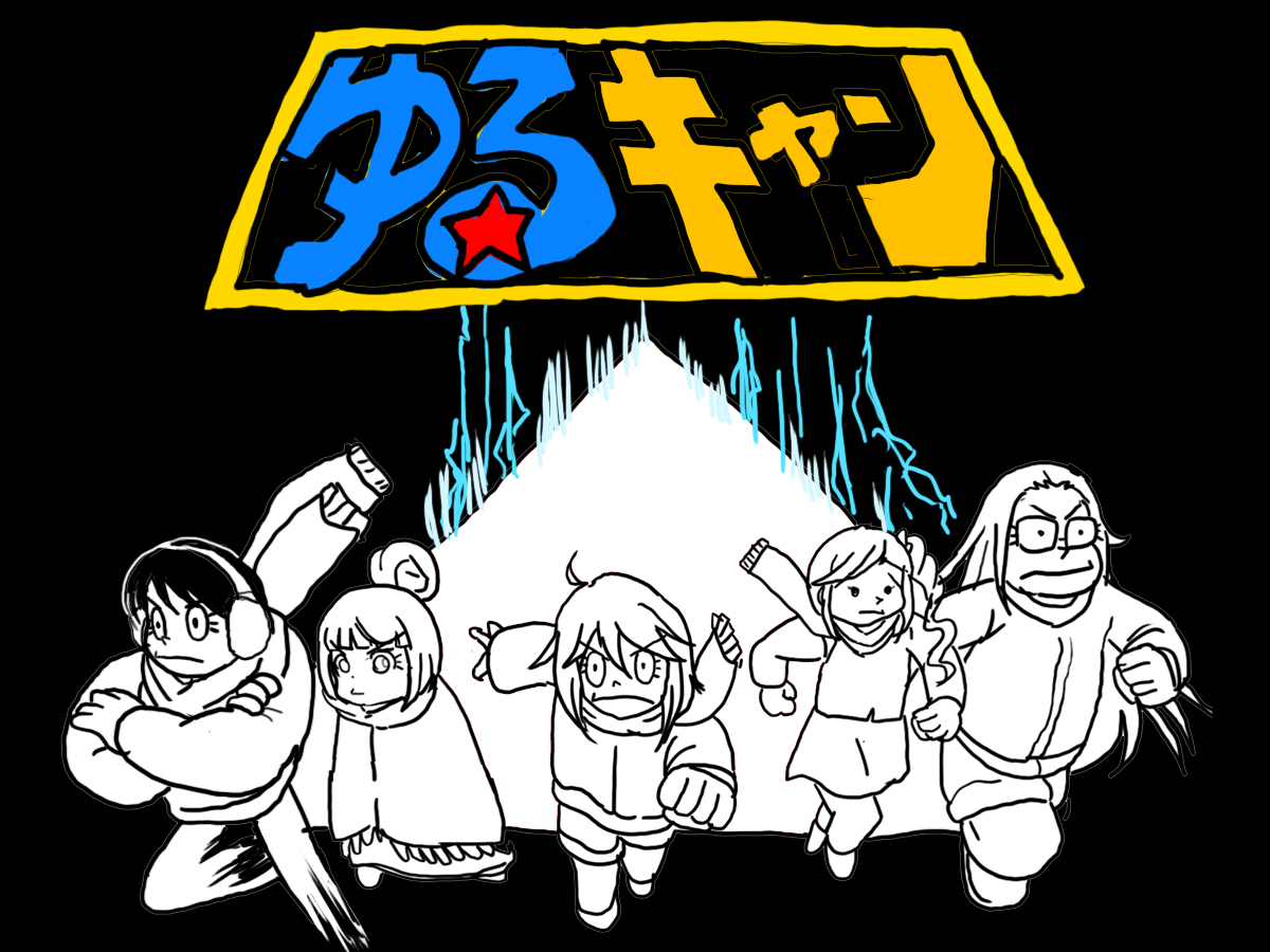 サバイバルシリーズ('ー`) 