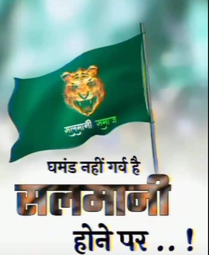 Maqbool Hasan (@maqbool32271350) on Twitter photo 
