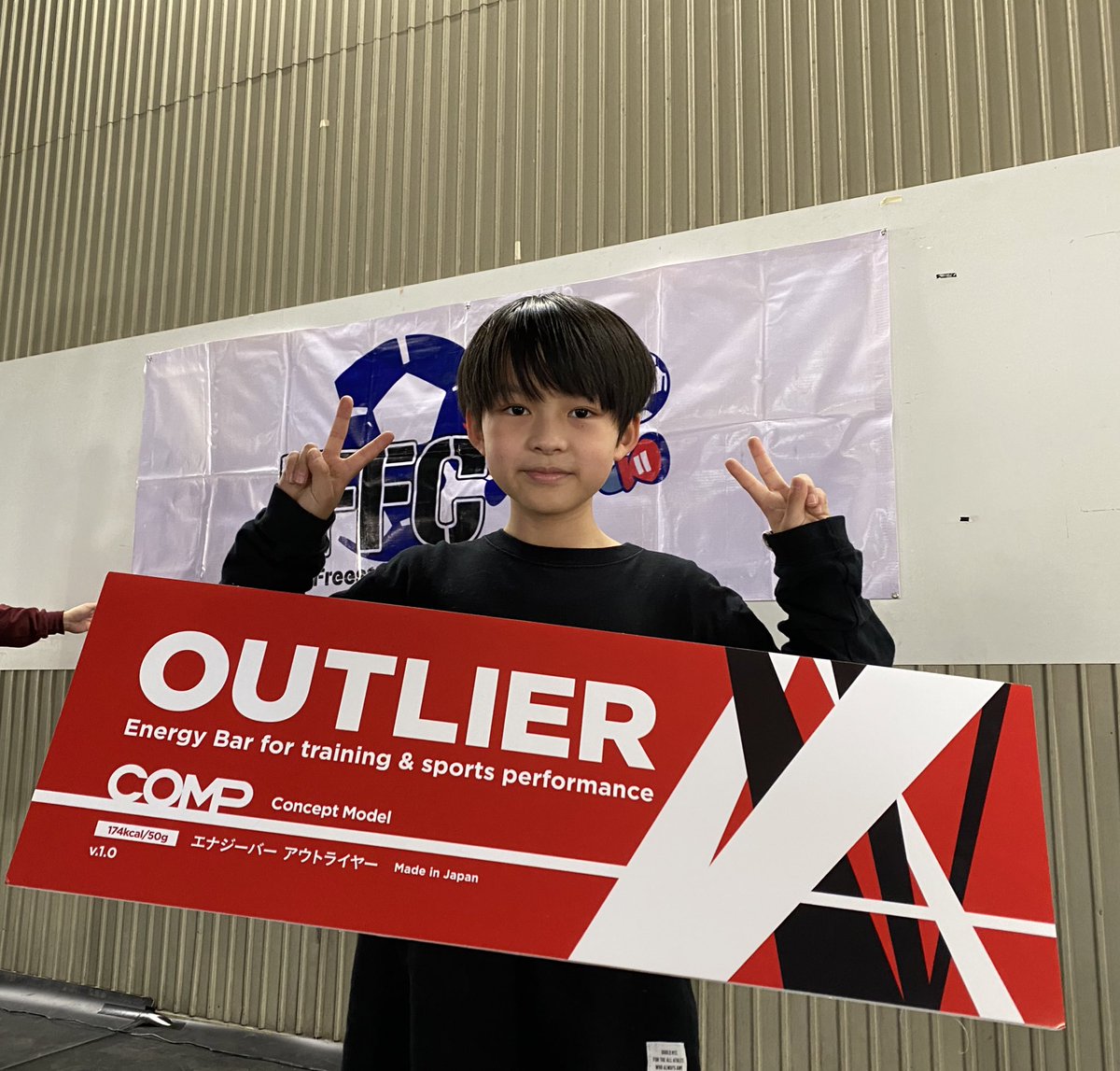 jooooG's tweet photo. フリースタイルフットボール日本一決定戦JFFC2022 kids edition
東海大会を無事に一位突破で
あらたの全国大会出場決まりました♪

しゅんぺーもオープン部門で全国大会出場決まりました
小6の時から4年連続の決勝大会出場です💪🏻 https://t.co/qx5EtRgMIN