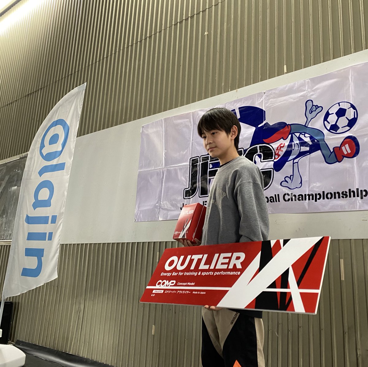 フリースタイルフットボール日本一決定戦JFFC2022 kids edition
東海大会を無事に一位突破で
あらたの全国大会出場決まりました♪

しゅんぺーもオープン部門で全国大会出場決まりました
小6の時から4年連続の決勝大会出場です💪🏻