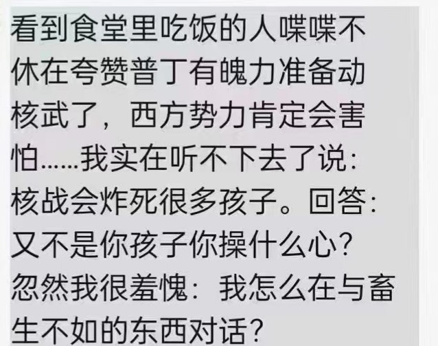 peterzhou8964's tweet photo. https://t.co/EzPl3BOkkC