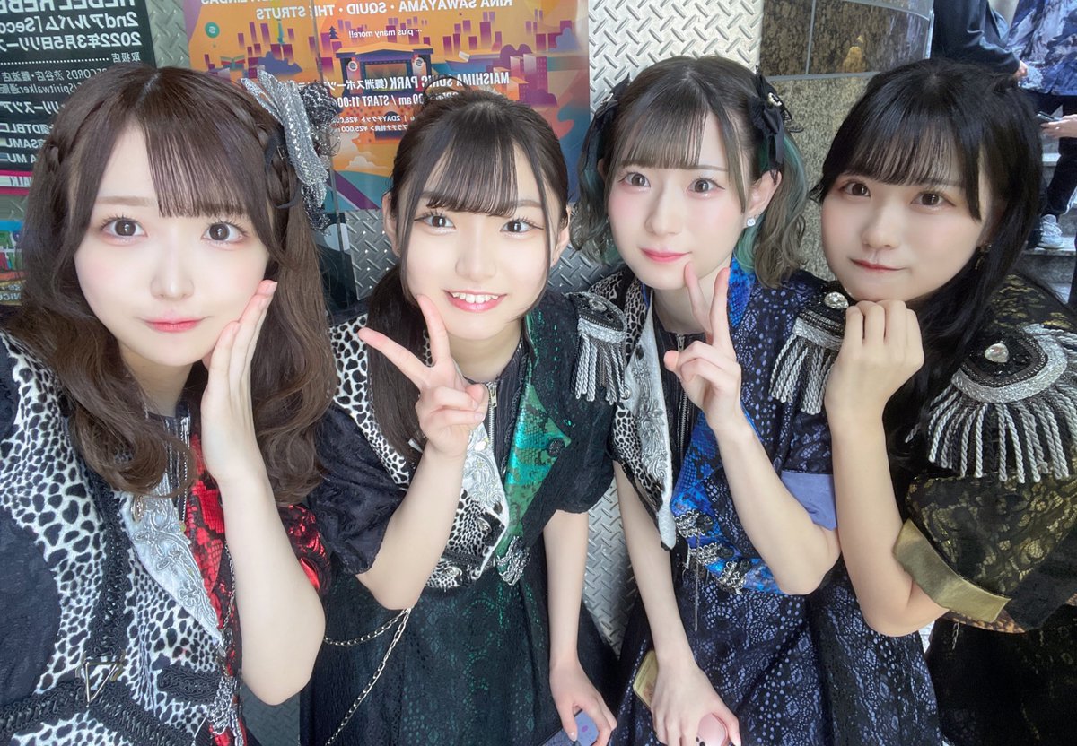 shogo_yuzuka's tweet photo. この4人のバリセンが最高に大好き！
夢中にさせてくれてありがとう
楽しい思い出をありがとう
辛い時支えてくれてありがとう
沢山思い出をありがとう
この4人のことは永遠に応援するよ
心からこの4人を愛しています

by 箱推し第1号

#佐野さくら 
#堀川すず 
#甘井舞菜 
#長沢柚花 https://t.co/oSQ7DC6doz