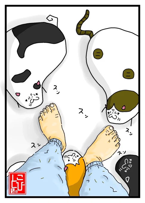 知らない猫の匂いを
プンプン匂わせて帰ると
入国検査が厳しい‥ネコ

(朝の漫画の帰りです‥)
#猫   #猫好きさんと繋がりたい  #猫がいる暮らし  #イラスト #イラスト好きな人と繋がりたい  #絵 #絵描きさんと繫がりたい  #絵柄が好みって人がいればいいなぁ #一日一絵 #今月描いた絵を晒そう 