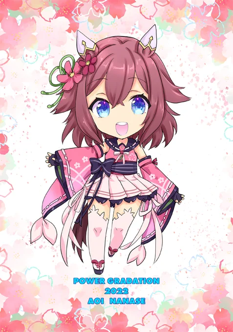 裏表紙です
表紙もできました
あと本文だけ～! 