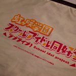 ぷるとんのツイート画像