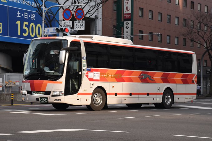 あ 周防 げさん の最近のツイート 2 Whotwi グラフィカルtwitter分析