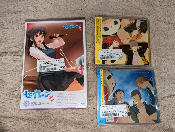 画像まとめ ペルソナ4 新着 8ページ目 アニメレーダー 画像まとめ ペルソナ4 新着 8ページ目 アニメレーダー