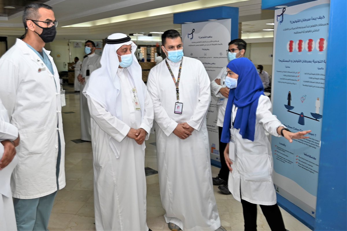 KAU_Health's tweet photo. مقتطفات من اليوم الأخير للحملة التوعوية بسرطان القولون والمستقيم في المستشفى الجامعي 
#blueMarch 
#ColorectalCancerAwarenessMonth https://t.co/sHLU1IAw4q