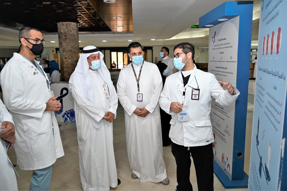 KAU_Health's tweet photo. مقتطفات من اليوم الأخير للحملة التوعوية بسرطان القولون والمستقيم في المستشفى الجامعي 
#blueMarch 
#ColorectalCancerAwarenessMonth https://t.co/sHLU1IAw4q