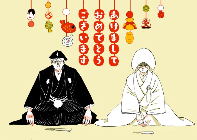 【腐・ミュ・年齢操作・現パロ】全部こちゃまぜ【長次中心】 #忍玉-腐 #腐向け #こへ長 #長雷 #竹虎長 
