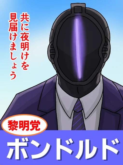 祈手が組織票入れてそう

【メイドインアビス】あなたが一番好きなキャラは?【2022年人気投票実施中】 https://t.co/1UH614pGgU #メイドインアビス #メイドインアビスの好きなキャラ人気投票 #ねとらぼ調査隊 
