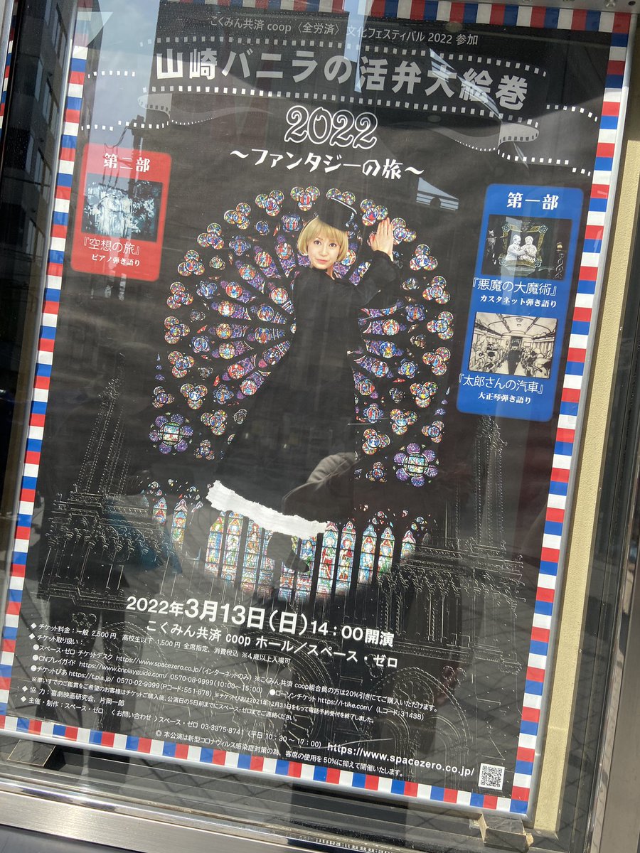 𓃹 Hiroshi Fujimura Hfujimura Twitter