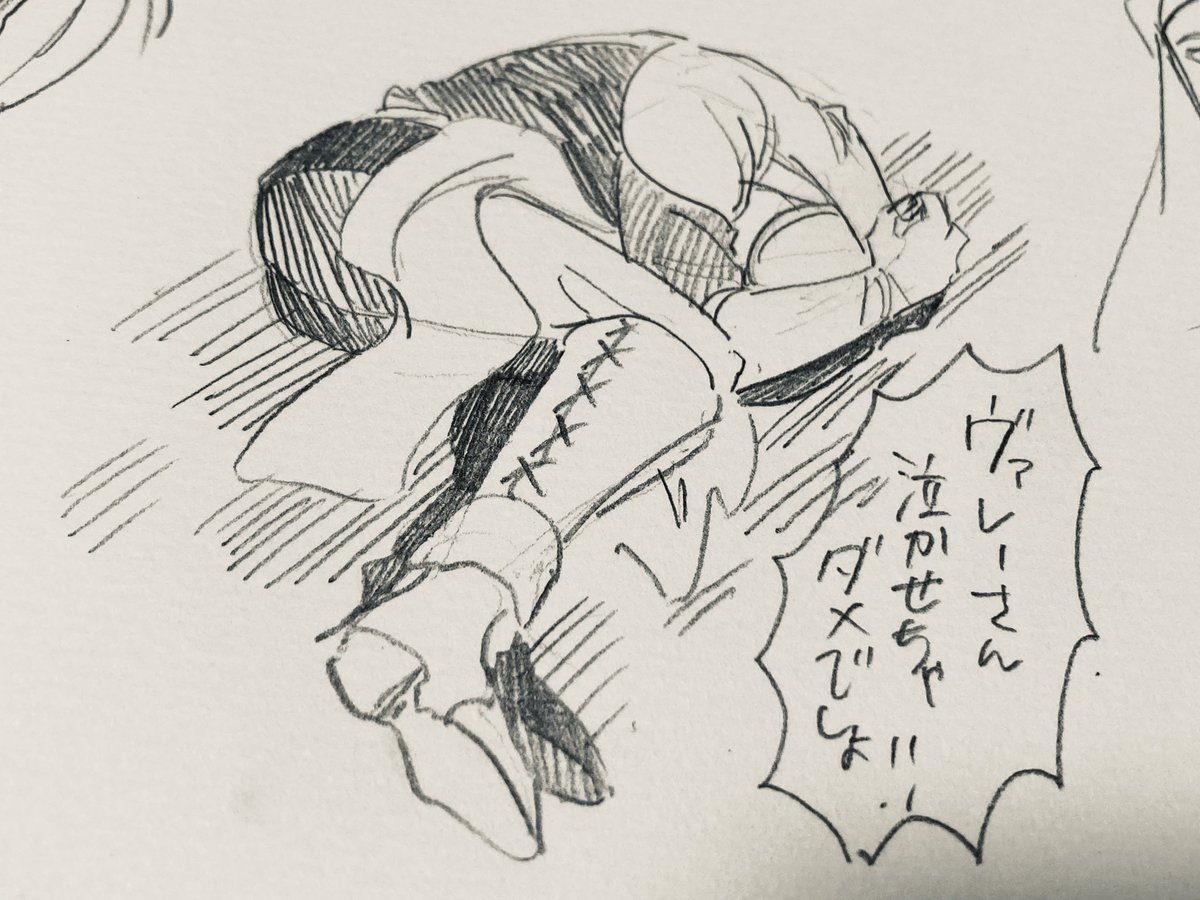 久しぶりにアナログスケッチブックを開いている 