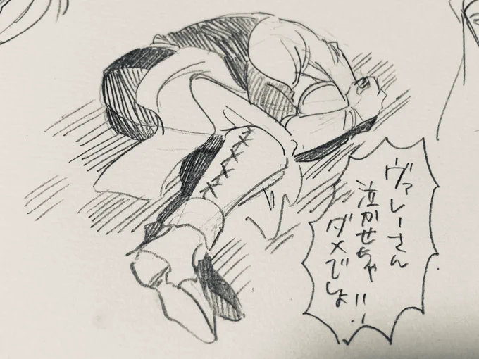 久しぶりにアナログスケッチブックを開いている 