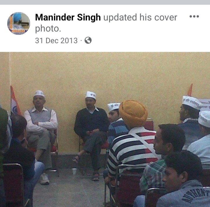 Maninde15529644's tweet photo. आम आदमी पार्टी के निर्माण 2013 से लेकर आज तक जो भी जिमेदारिया मिली उसे ���िभा कर गोरावित महसूस हो रहा है। उससे संबंधित कुछ पुरानी यादें शेयर कर रहा हूं। 
Maninder Singh 
Ward Secretary 82S
@ArvindKejriwal @msisodia @BhagwantMann @raghav_chadha @ipathak25 @SatyendarJain https://t.co/PCy2YQCBcj