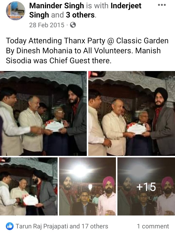 Maninde15529644's tweet photo. आम आदमी पार्टी के निर्माण 2013 से लेकर आज तक जो भी जिमेदारिया मिली उसे ���िभा कर गोरावित महसूस हो रहा है। उससे संबंधित कुछ पुरानी यादें शेयर कर रहा हूं। 
Maninder Singh 
Ward Secretary 82S
@ArvindKejriwal @msisodia @BhagwantMann @raghav_chadha @ipathak25 @SatyendarJain https://t.co/PCy2YQCBcj