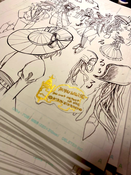 あー!50pペン入れ終わった!🖋
行け行けゴーゴー!!今月中に絶対終わらせたる! 