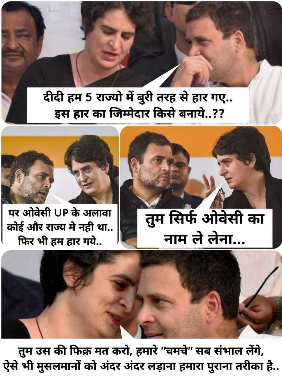 imindian4you's tweet photo. @aarifathar @ZeeNewsEnglish https://t.co/NIIXtUjFf9