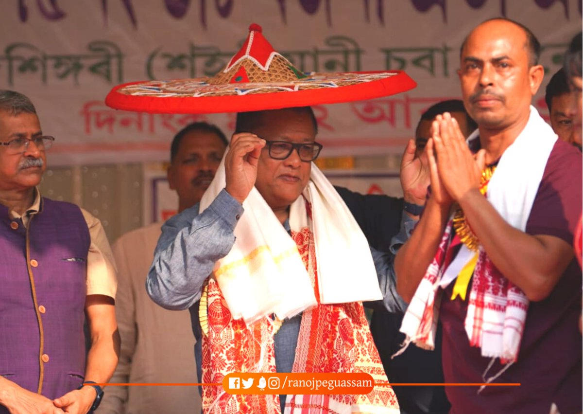 ranojpeguassam's tweet photo. বিশিষ্টা স্বাধীনতা সংগ্ৰামী, নাৰী অধিকাৰ আন্দোলনৰ বাটকটীয়া পদ্মশ্ৰী চন্দ্ৰপ্ৰভা শইকীয়ানীৰ ভগ্নী তথা অসমৰ প্ৰথম মহিলা চিকিৎসক ডাঃ ৰজনীপ্ৰভা শইকীয়ানীৰ স্মৃতিত প্ৰতিষ্ঠিত পাঠশালাৰ দৈশিঙ্গৰী গাঁওস্থিত ১৩৭৫ নং ৰজনীপ্ৰভা প্ৰাঃ বিদ্যালয়ৰ সোণালী জয়ন্তী অনুষ্ঠানত অংশগ্ৰহণ কৰোঁ। 1/2 https://t.co/h3qk2cSr64