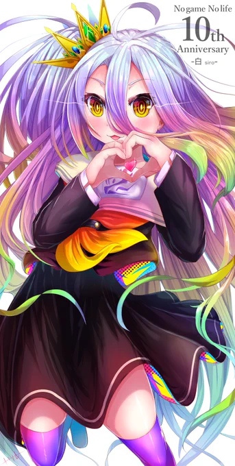 (タップ推奨!
#2022年でノゲノラ10周年だからノゲノラ愛を全力で伝える

全キャラチャレンジ2人目は…
白さんです!

推しが今日も可愛い!

次のキャラも頑張るのでお楽しみにー!

#ノゲノラ
#ノゲノラ10周年
#イラスト
#ノゲノラ全キャラチャレンジ 