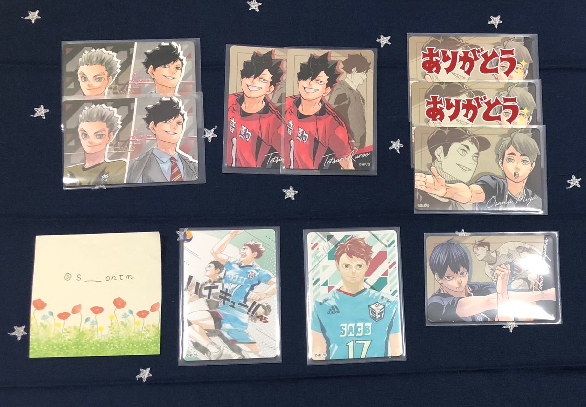 s_____ontm's tweet photo. ハイキュー展 マグネット ステッカー 交換

【譲】
木兎&amp;黒尾2 黒尾2 青葉城西 及川 影山 治 岩泉 青根3 日向 星海 天童3 牛島 他

【求】
烏野集合3(45巻裏表紙) 梟谷1 鴎台1

※4枚目ご確認ください

郵送希望です。
お気軽にお声かけください。 https://t.co/eFJodaBniN