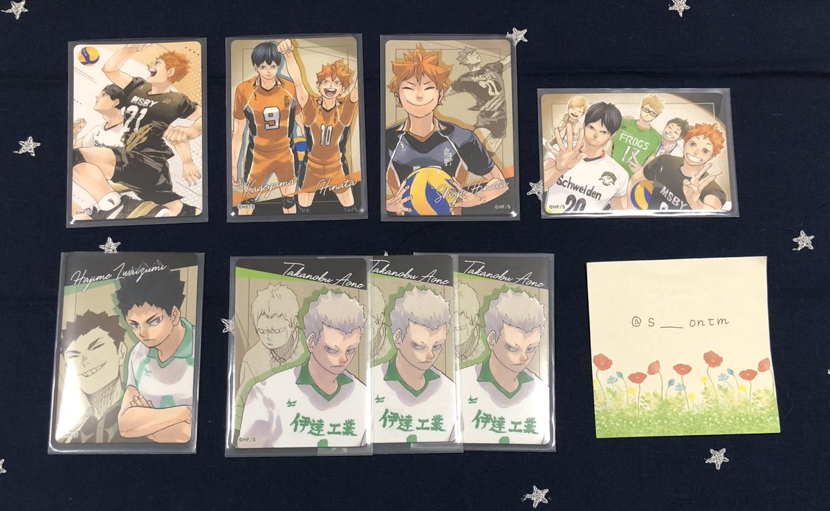 s_____ontm's tweet photo. ハイキュー展 マグネット ステッカー 交換

【譲】
木兎&amp;黒尾2 黒尾2 青葉城西 及川 影山 治 岩泉 青根3 日向 星海 天童3 牛島 他

【求】
烏野集合3(45巻裏表紙) 梟谷1 鴎台1

※4枚目ご確認ください

郵送希望です。
お気軽にお声かけください。 https://t.co/eFJodaBniN
