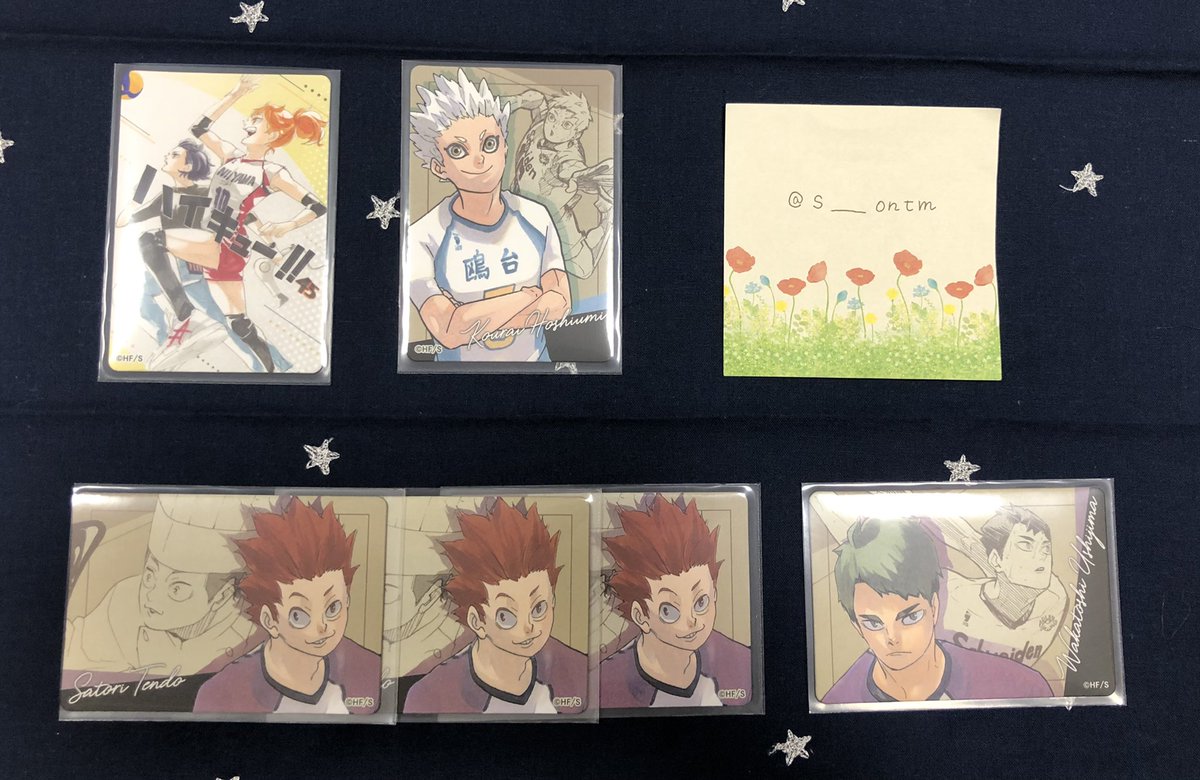 s_____ontm's tweet photo. ハイキュー展 マグネット ステッカー 交換

【譲】
木兎&amp;黒尾2 黒尾2 青葉城西 及川 影山 治 岩泉 青根3 日向 星海 天童3 牛島 他

【求】
烏野集合3(45巻裏表紙) 梟谷1 鴎台1

※4枚目ご確認ください

郵送希望です。
お気軽にお声かけください。 https://t.co/eFJodaBniN