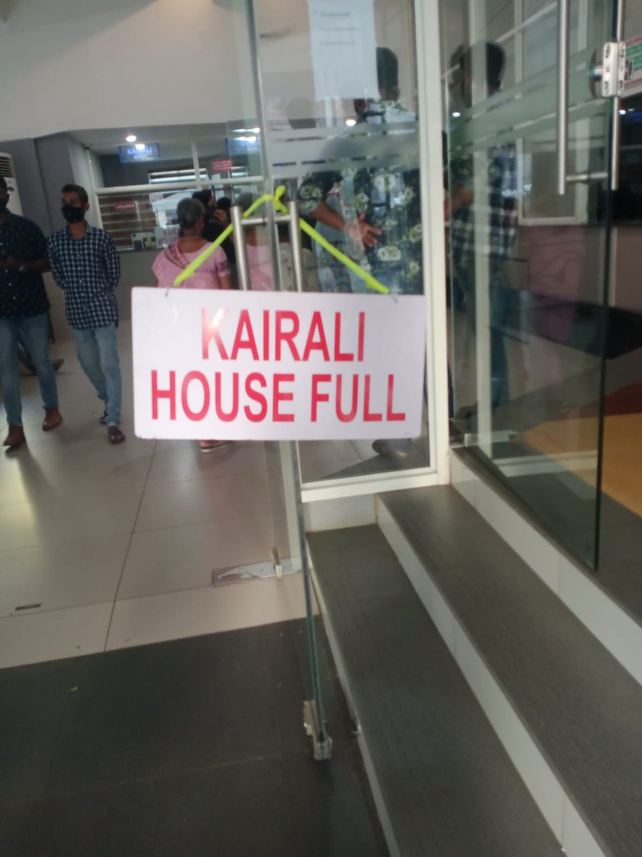 MegastarAddicts's tweet image. Calicut Kairali First Show HouseFull 🔥
#Bheeshmaparvam 
#SecondWeek 
@mammukka