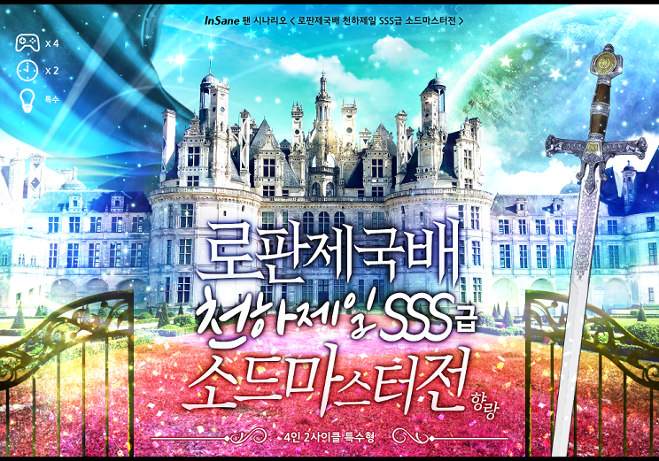 향랑/문구 tweet media
