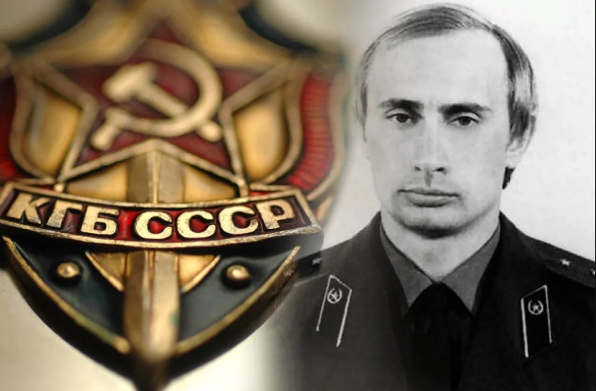 Указом Президиума Верховного совета СССР 13 марта 1954 года образован Комитет государственной безопасности при Совете Министров СССР.