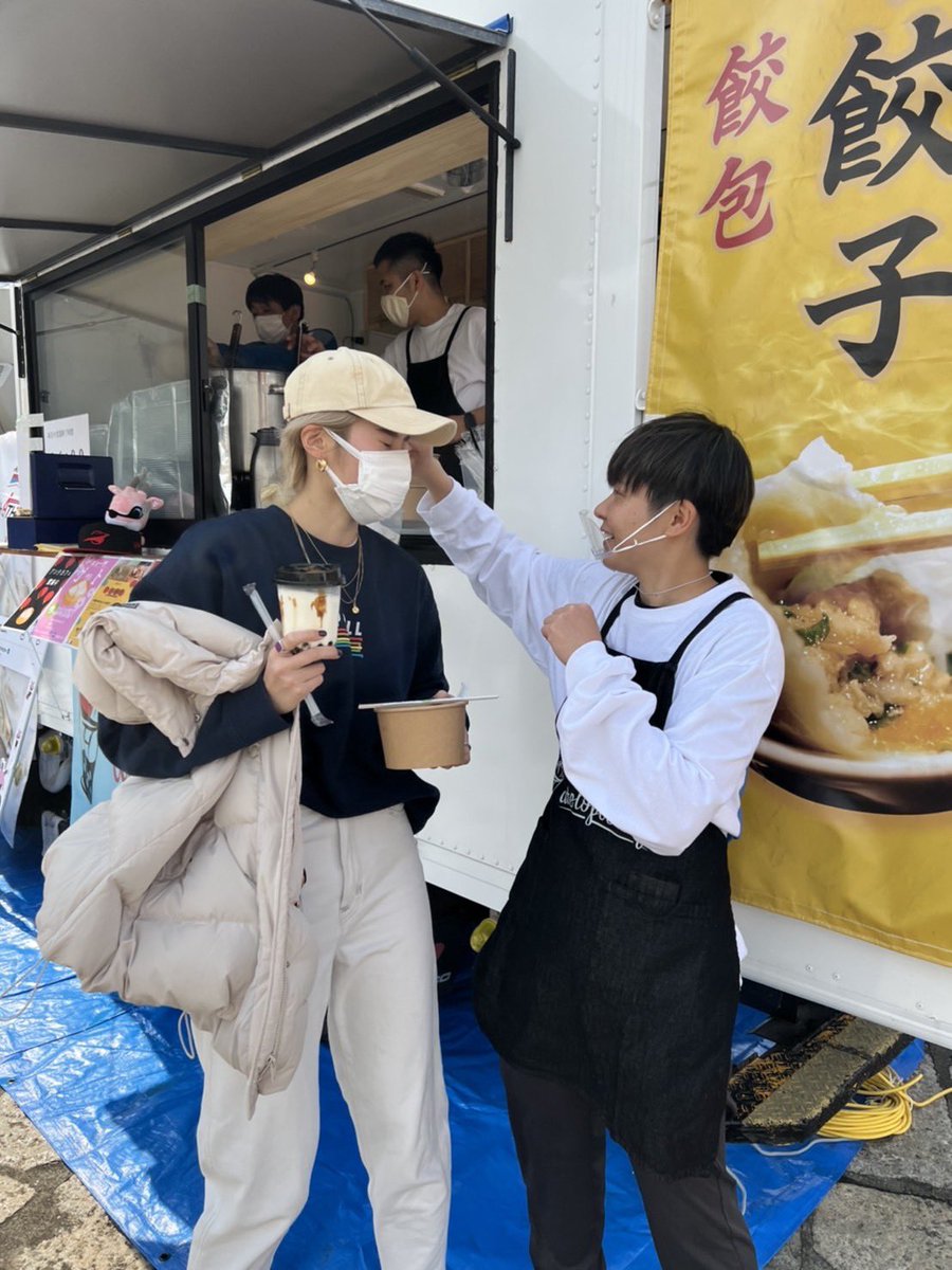 aiko_ishihara's tweet photo. 西山、頑張ってたなぁ。
本当に美味しかったです🥟＆🧋
皆様も是非！ https://t.co/K1Rqs46GFn