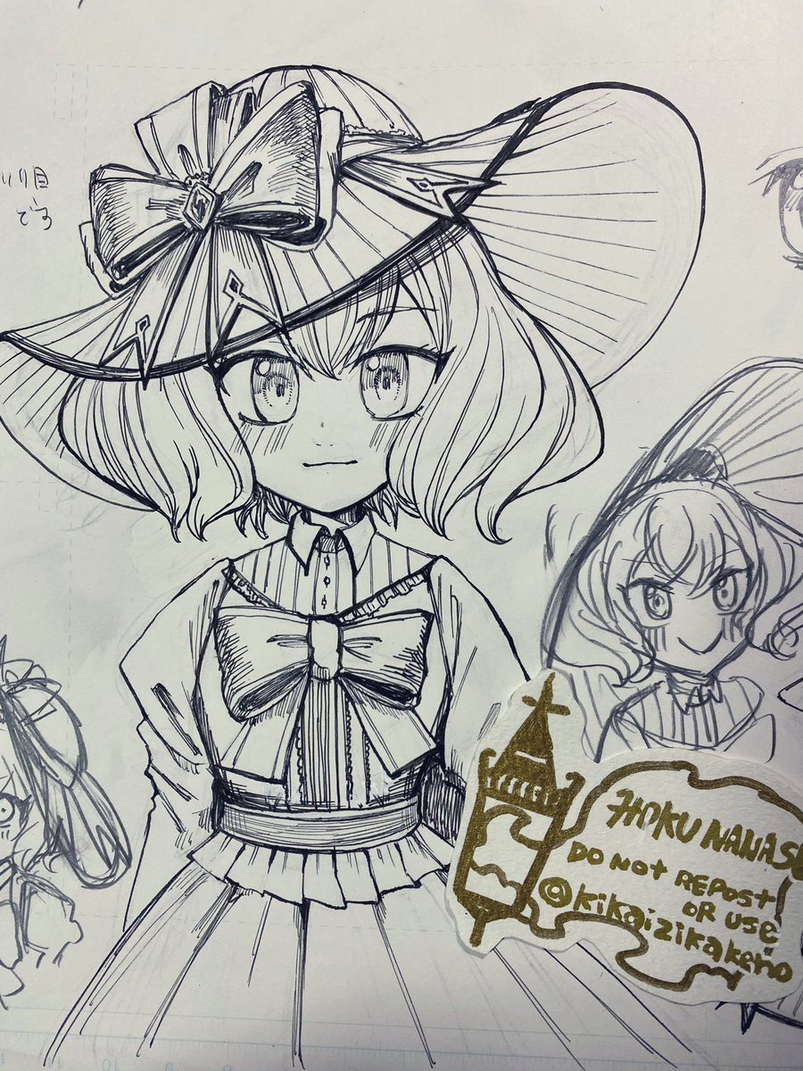 今回の主人公はこちら
ダリアちゃん💐 