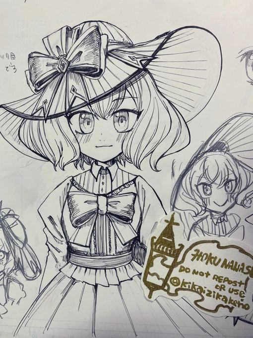 今回の主人公はこちら
ダリアちゃん💐 