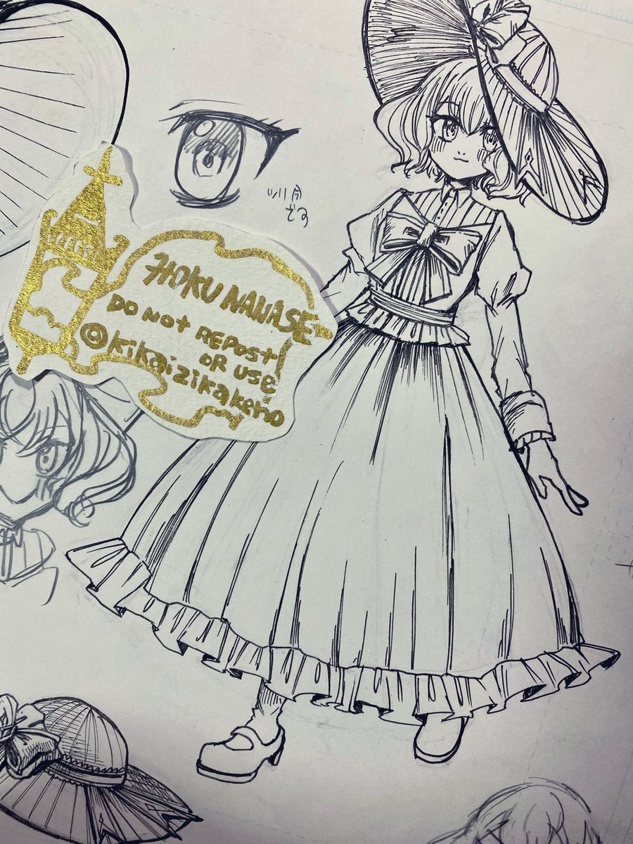 今回の主人公はこちら
ダリアちゃん💐 