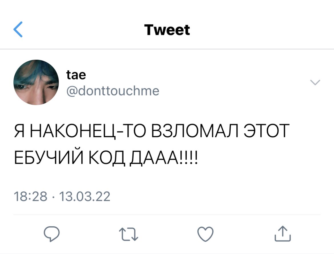 LakiChloe's tweet photo. AU, в котором Чонгук работает спецагентом, и он должен проследить за Ким Тэхёном, взломавшим когда-то давно один федеральный сайт.

💥

#vkook #taekook #kookv #kooktae #au #vkookau #taekookau #kookvau #kooktaeau https://t.co/7EWMSCvyTt