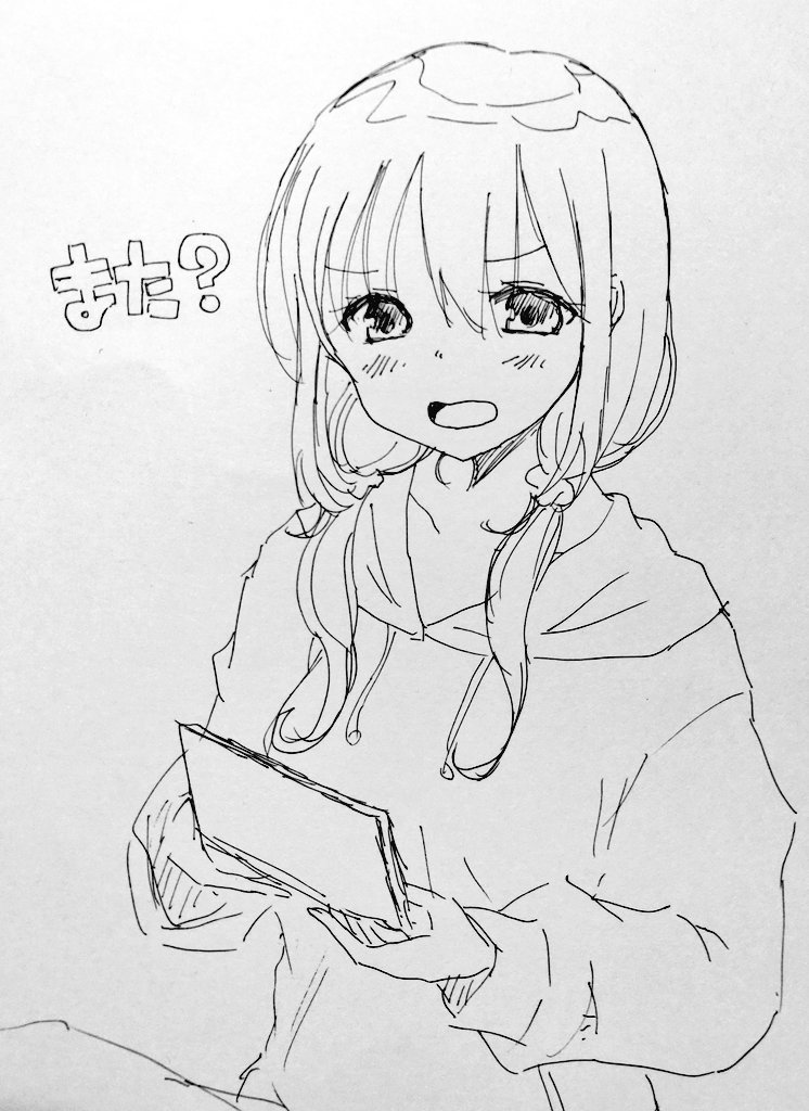 玉波ちゃん決まてん_|‾|○ il||li

でも那智さんや他の夕雲型は来ます… 