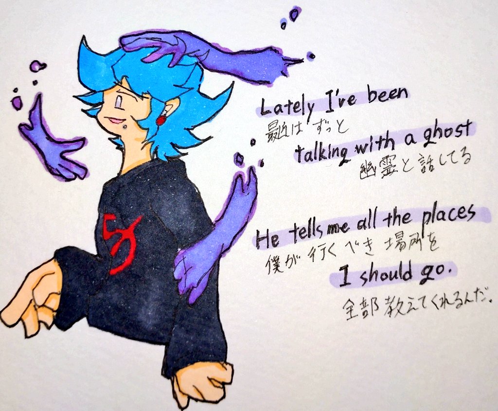 fnfbigbrother 好きな曲でBBﾆｰｻﾝとKiller描けたぞ…!!! 歌詞を二人に