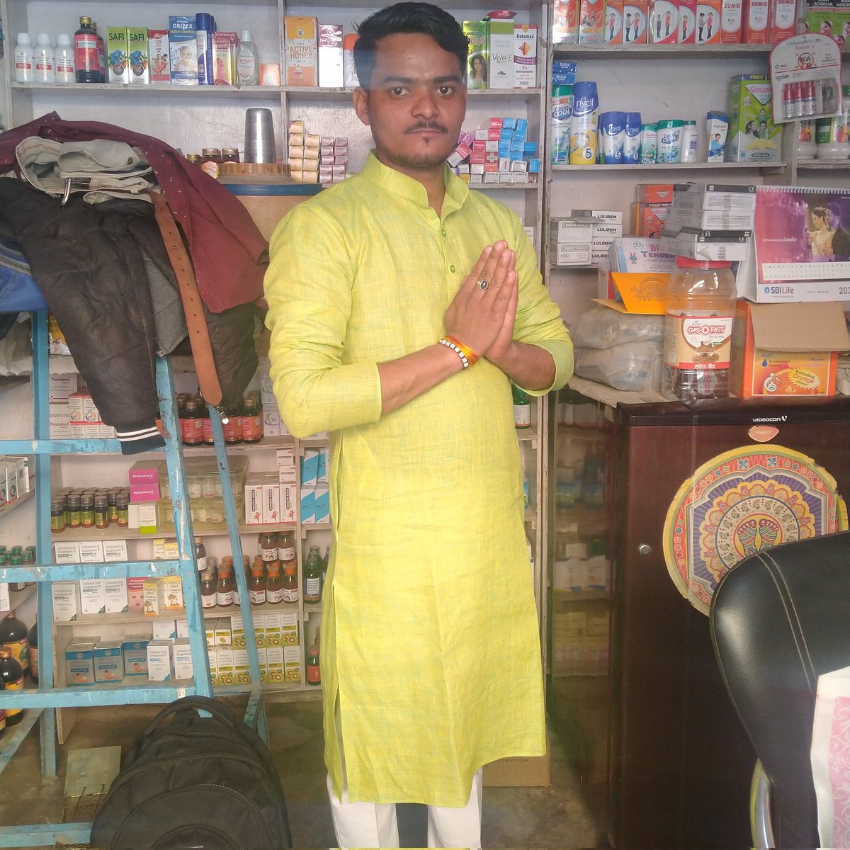 Akhileshsp1997's tweet photo. #NewProfilePic https://t.co/alG0fxD7dV