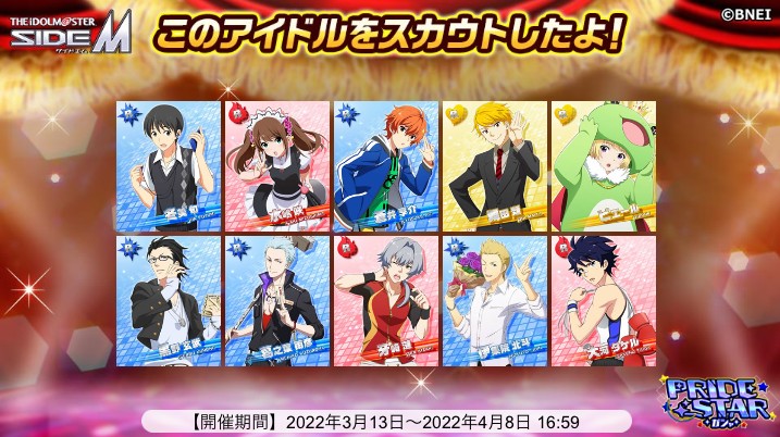 木綿🅿︎ (@momentoufup) on Twitter photo 