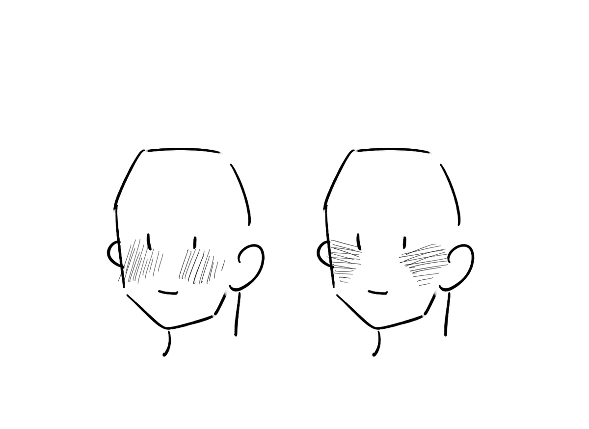 赤面の話してた
好きなやつ 
