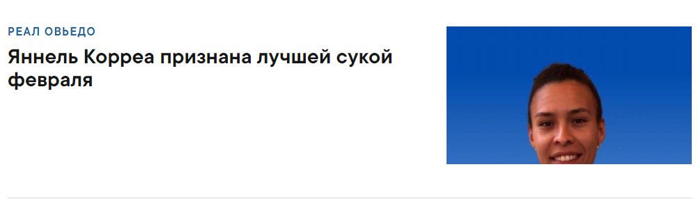 vladprusov's tweet photo. Достижение. https://t.co/Dj2rqrL7WO