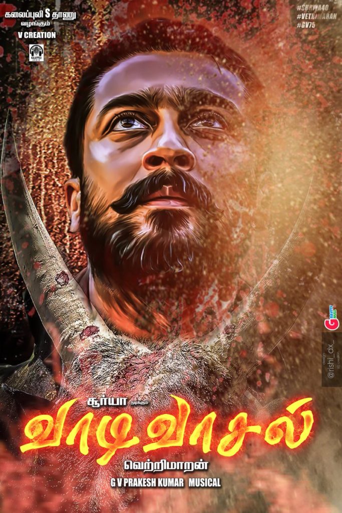 SakthiR66529263's tweet photo. @MayajaalECR Et 💥next😳🔥vaadivasal💥🔥🥳👑 https://t.co/VThYd0zqj7